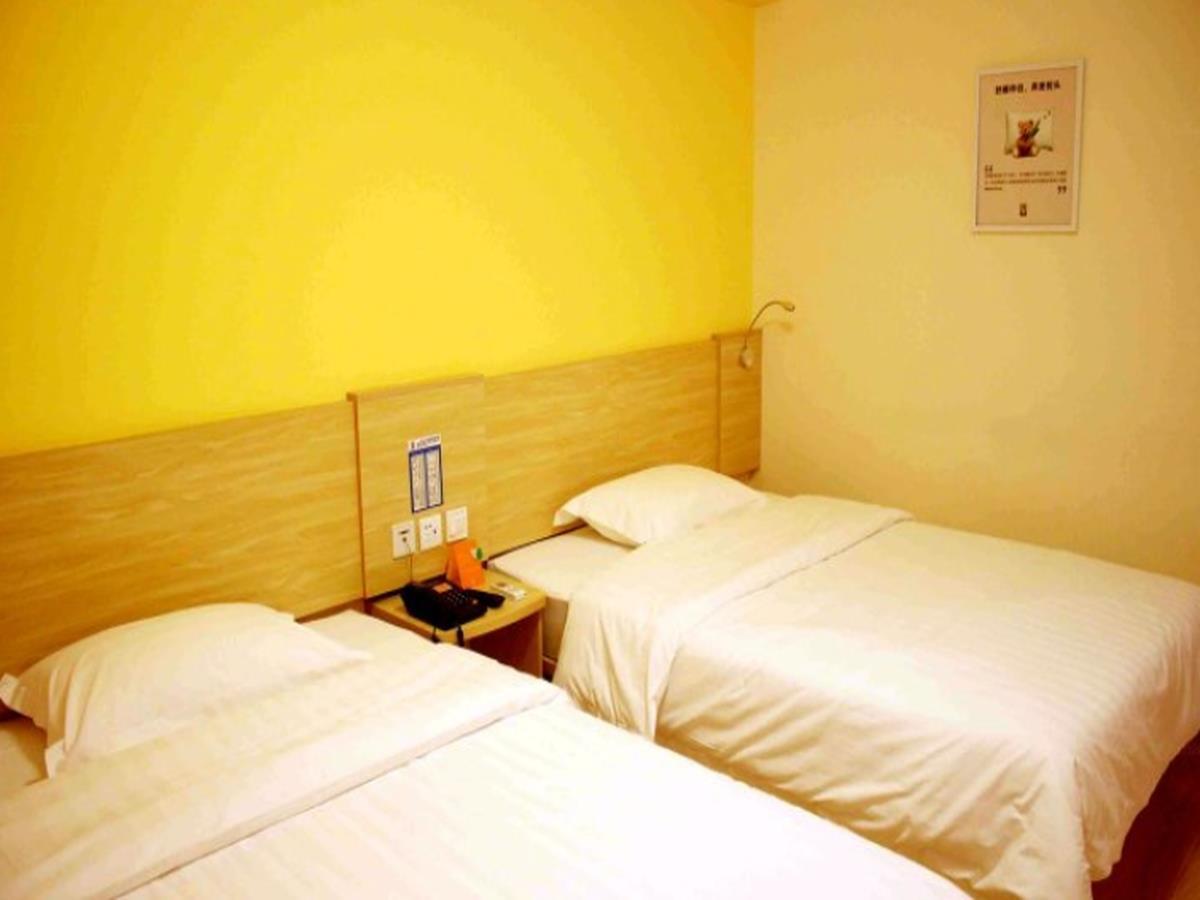 7Days Inn Huaihua Mayang Binhe Road Eksteriør bilde