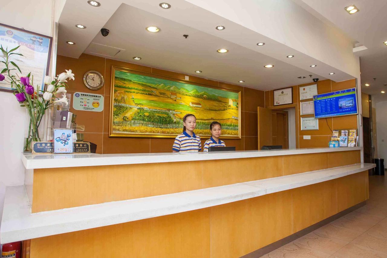 7Days Inn Huaihua Mayang Binhe Road Eksteriør bilde
