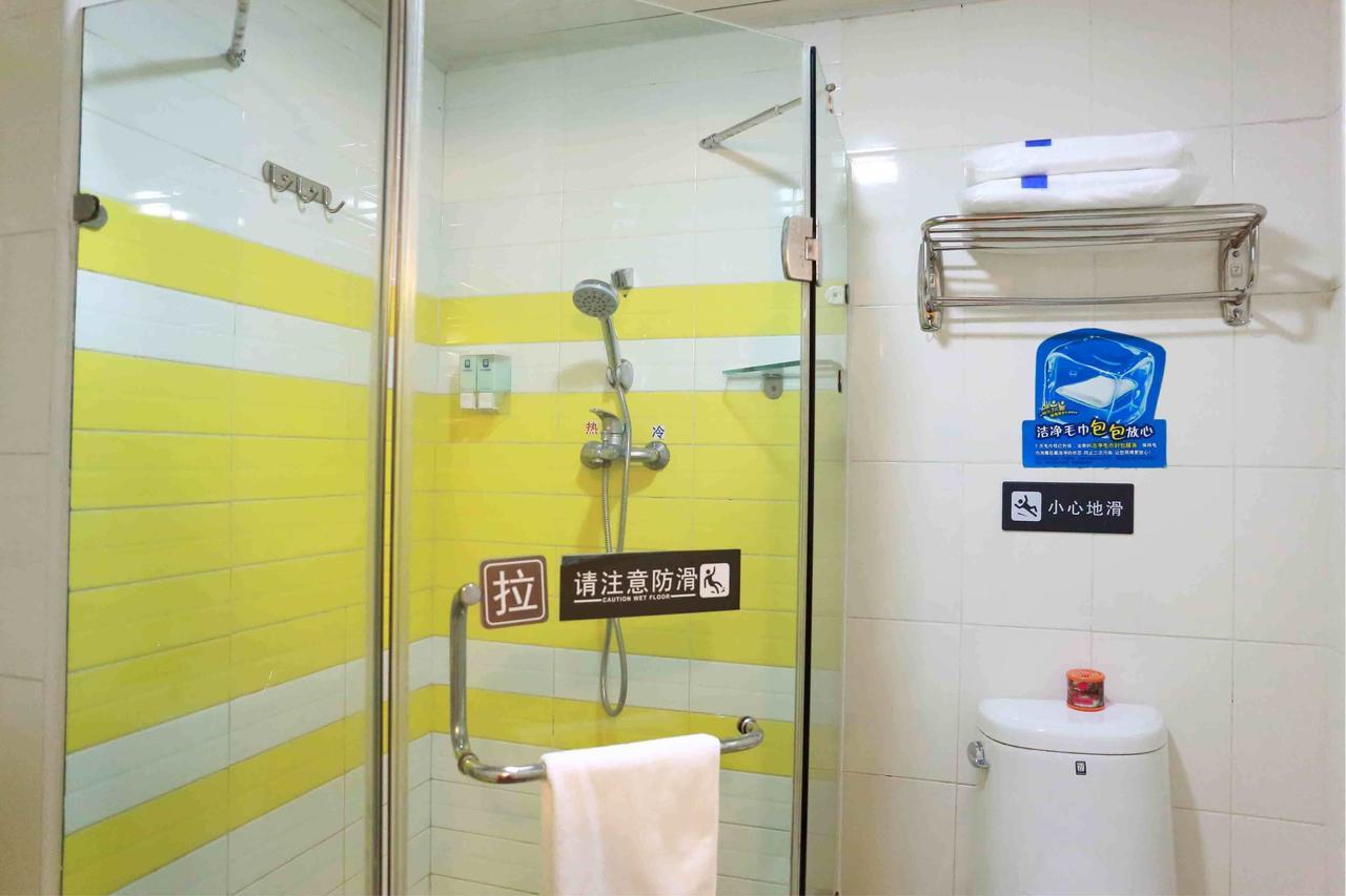 7Days Inn Huaihua Mayang Binhe Road Eksteriør bilde