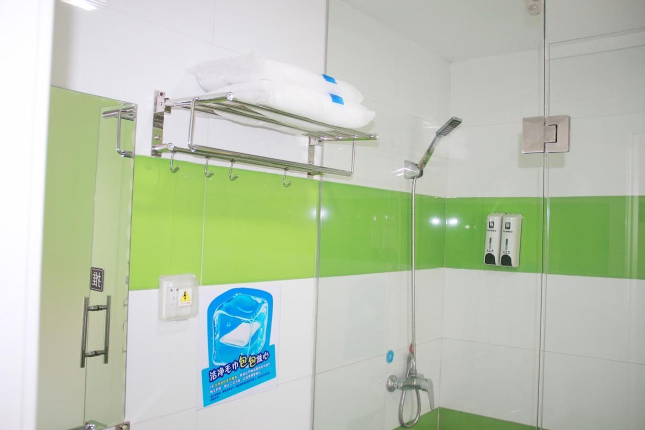 7Days Inn Huaihua Mayang Binhe Road Eksteriør bilde