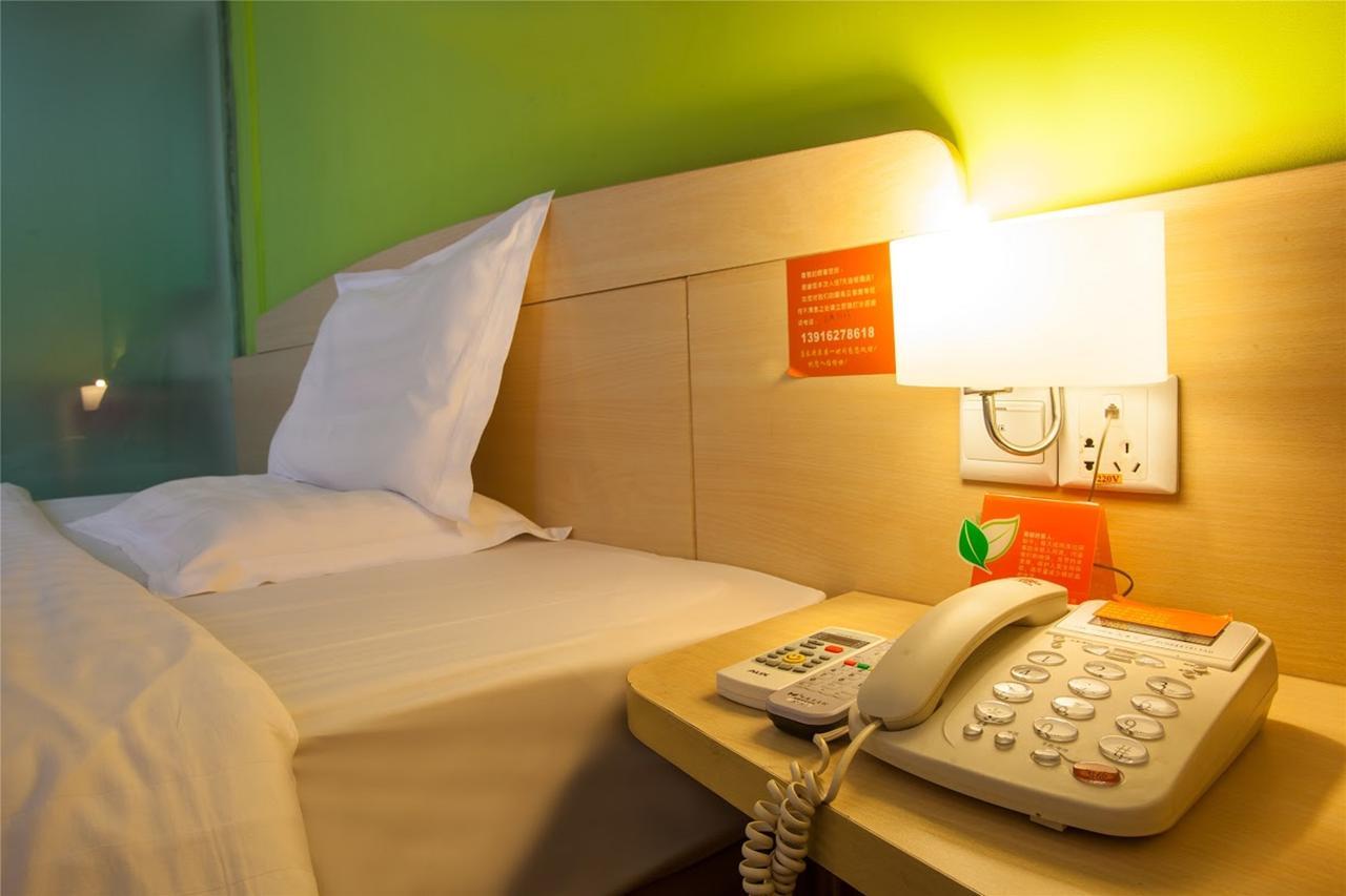 7Days Inn Huaihua Mayang Binhe Road Eksteriør bilde