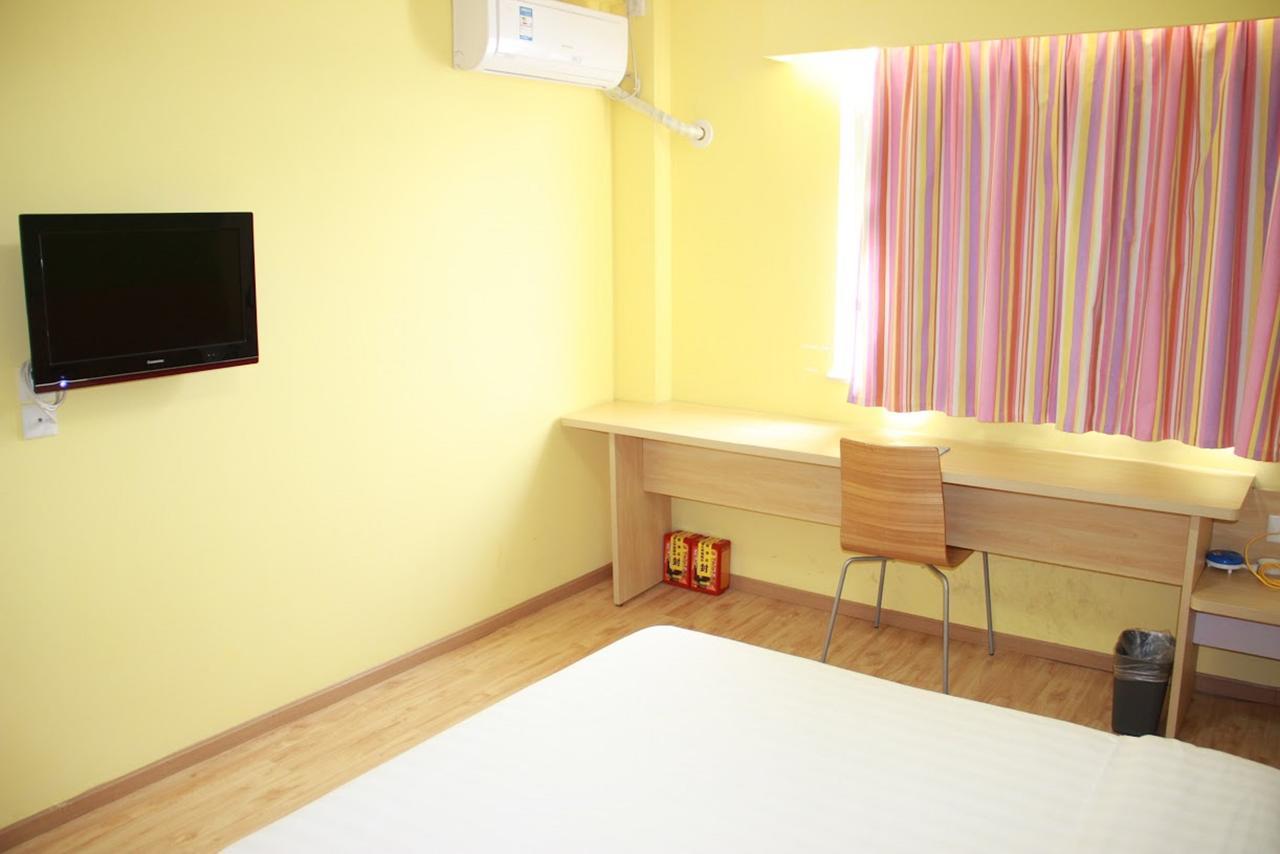 7Days Inn Huaihua Mayang Binhe Road Eksteriør bilde